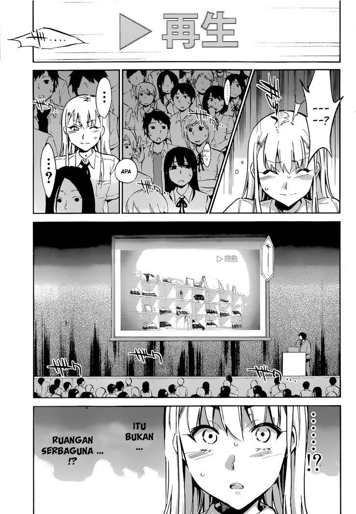 Shishunki no Iron Maiden - Chapter 18 4