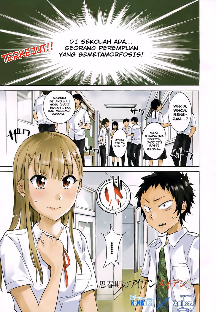 Shishunki no Iron Maiden - Chapter 12 1