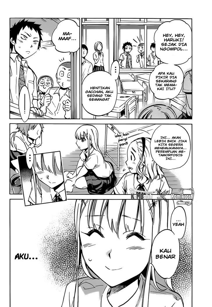 Shishunki no Iron Maiden - Chapter 12 14