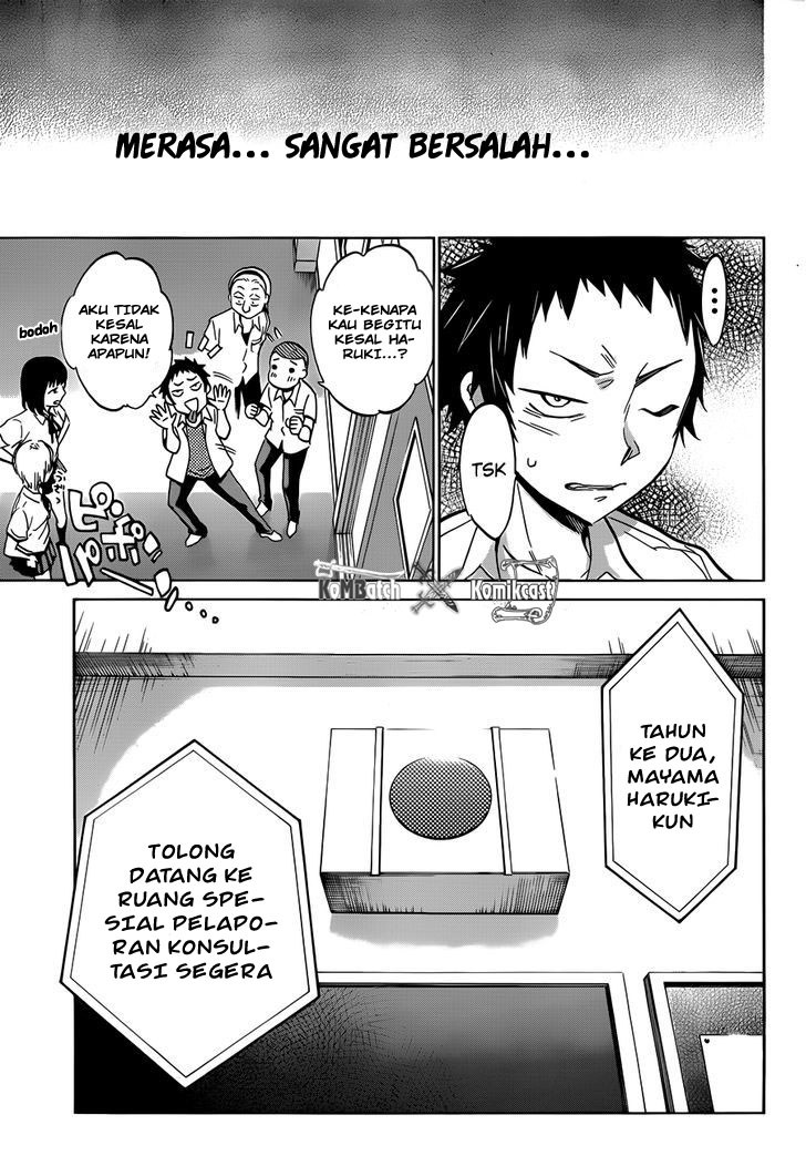 Shishunki no Iron Maiden - Chapter 12 15