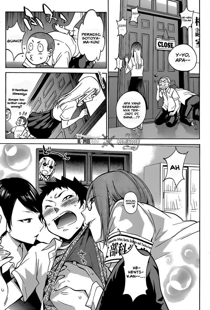 Shishunki no Iron Maiden - Chapter 13 9