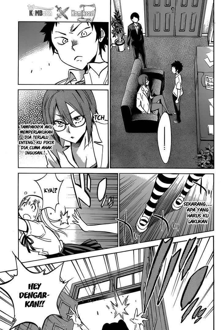 Shishunki no Iron Maiden - Chapter 13 20