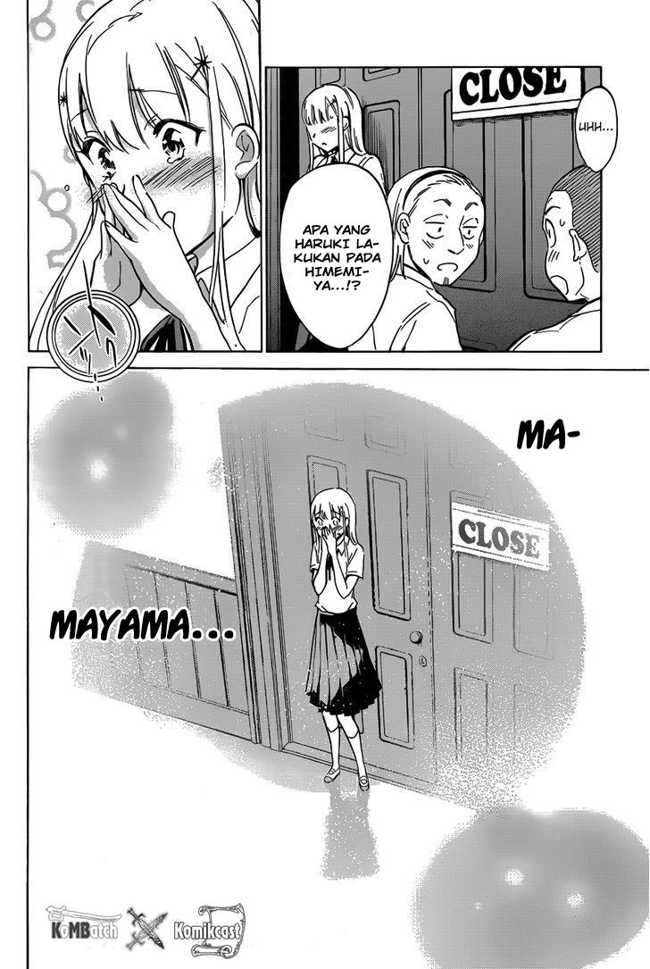 Shishunki no Iron Maiden - Chapter 13 19