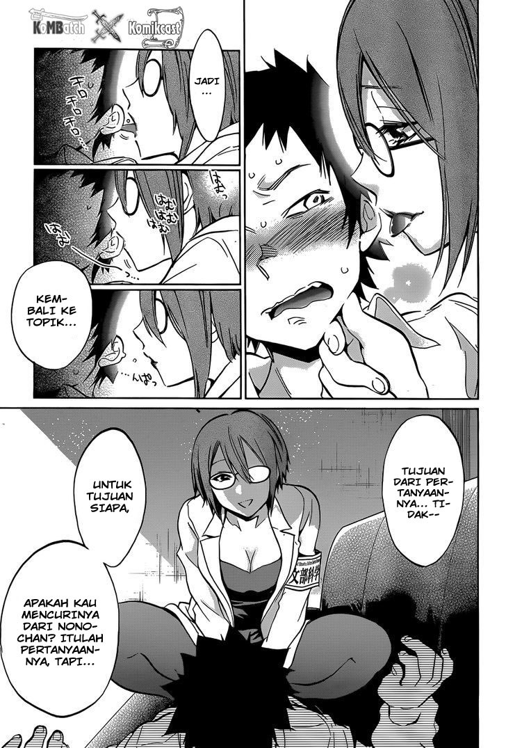 Shishunki no Iron Maiden - Chapter 13 11