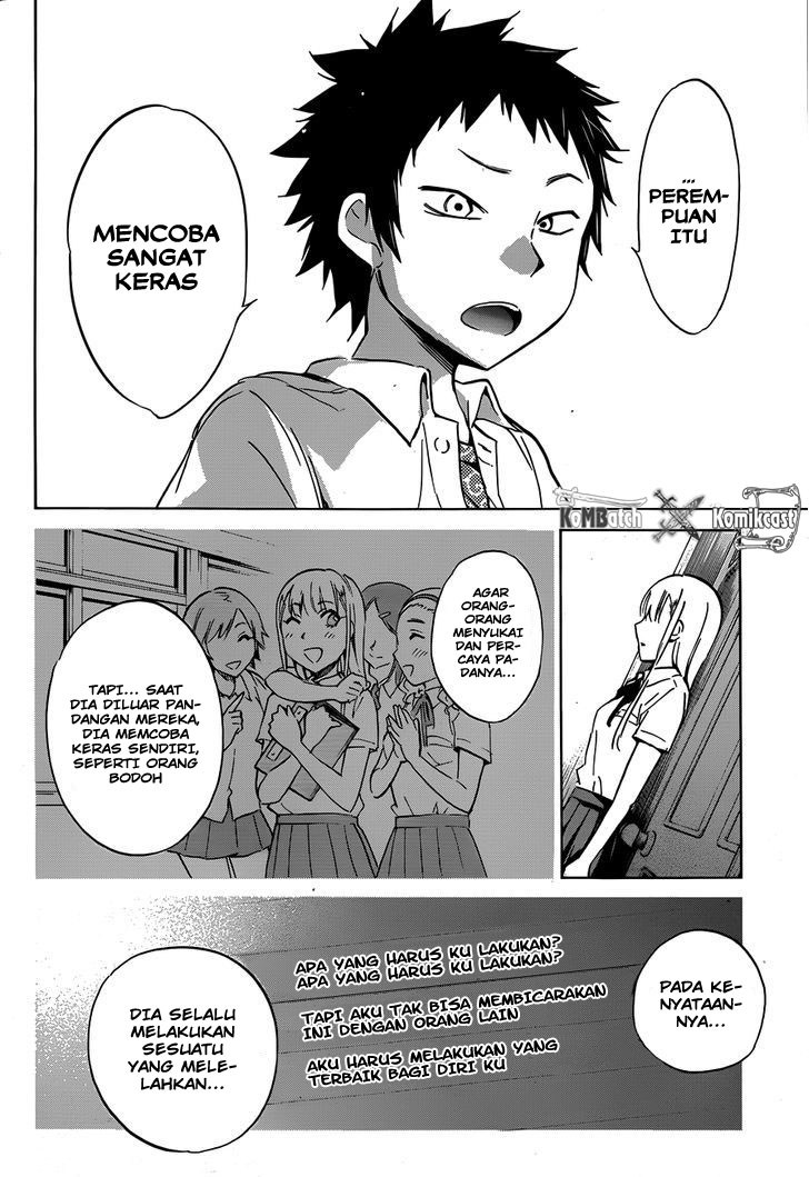 Shishunki no Iron Maiden - Chapter 13 16