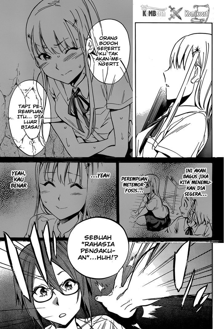 Shishunki no Iron Maiden - Chapter 13 17