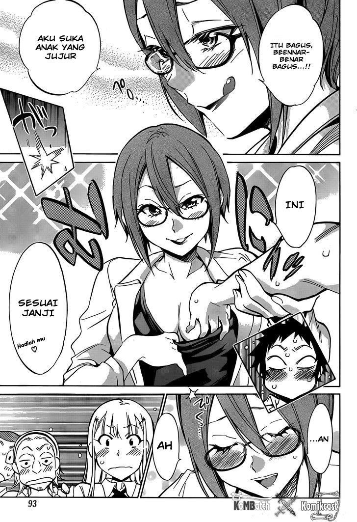 Shishunki no Iron Maiden - Chapter 13 7
