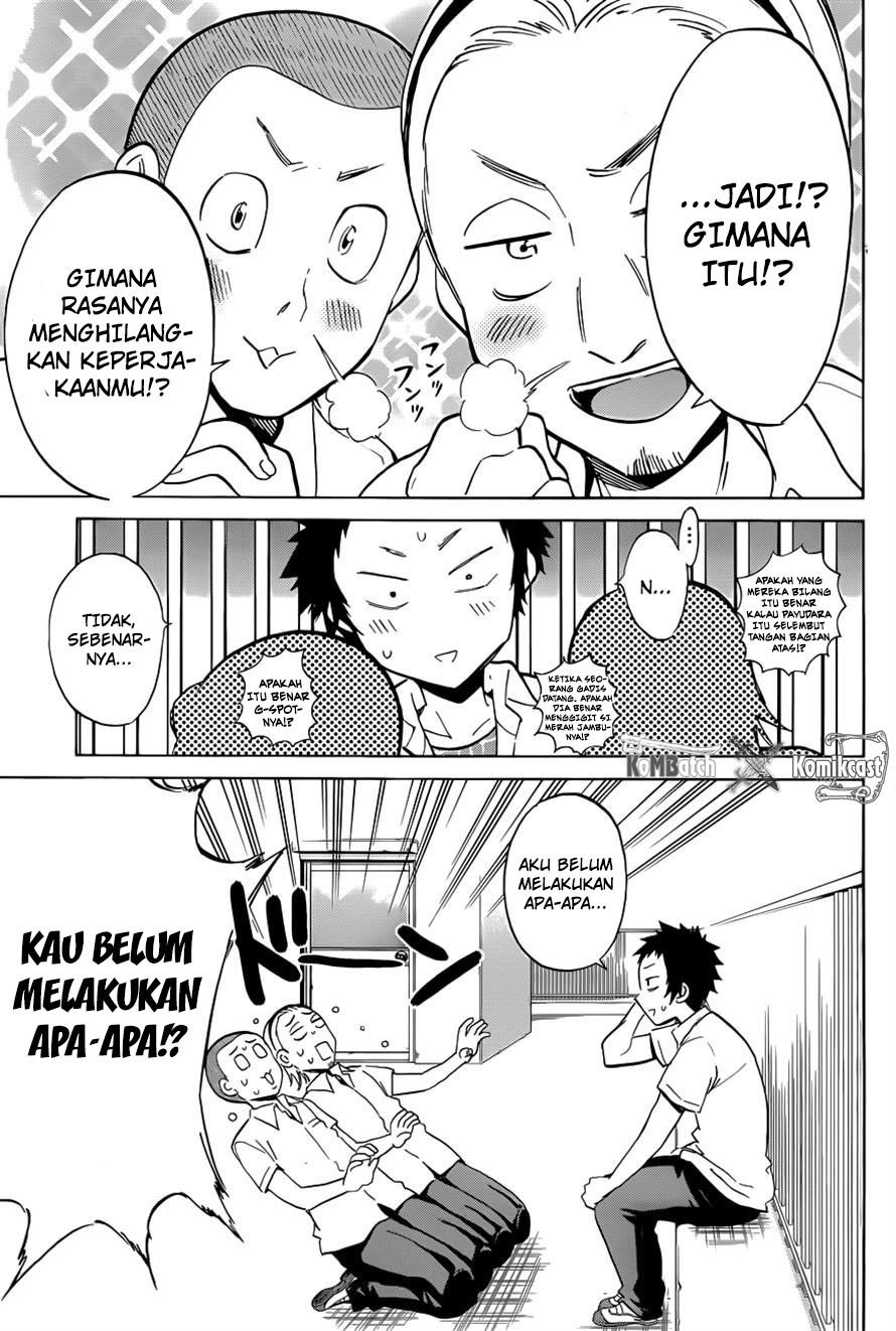 Shishunki no Iron Maiden - Chapter 10 8