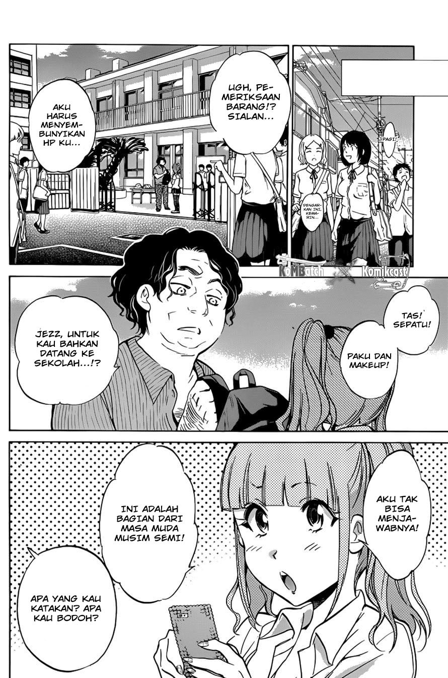 Shishunki no Iron Maiden - Chapter 10 23