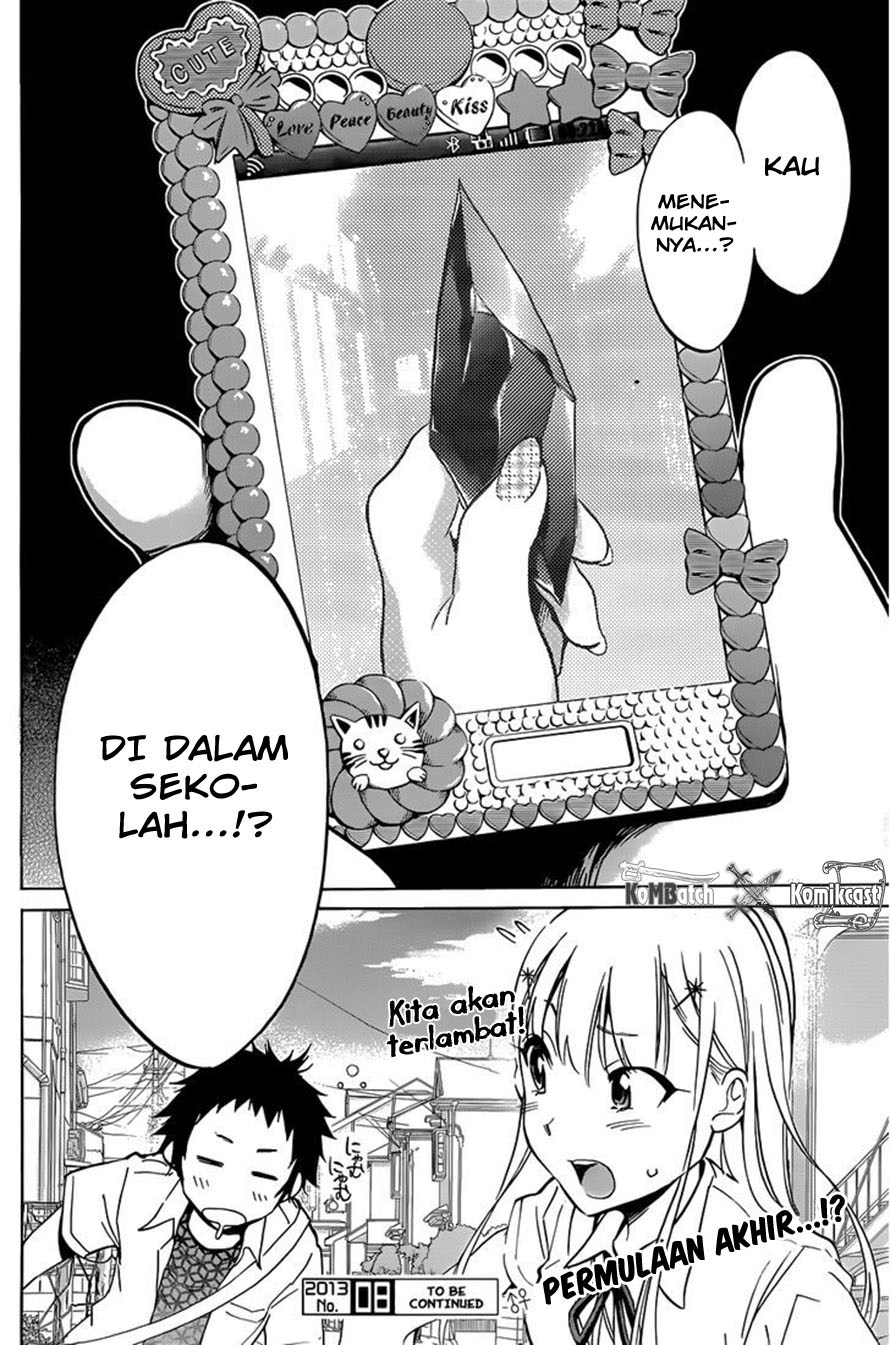 Shishunki no Iron Maiden - Chapter 10 25