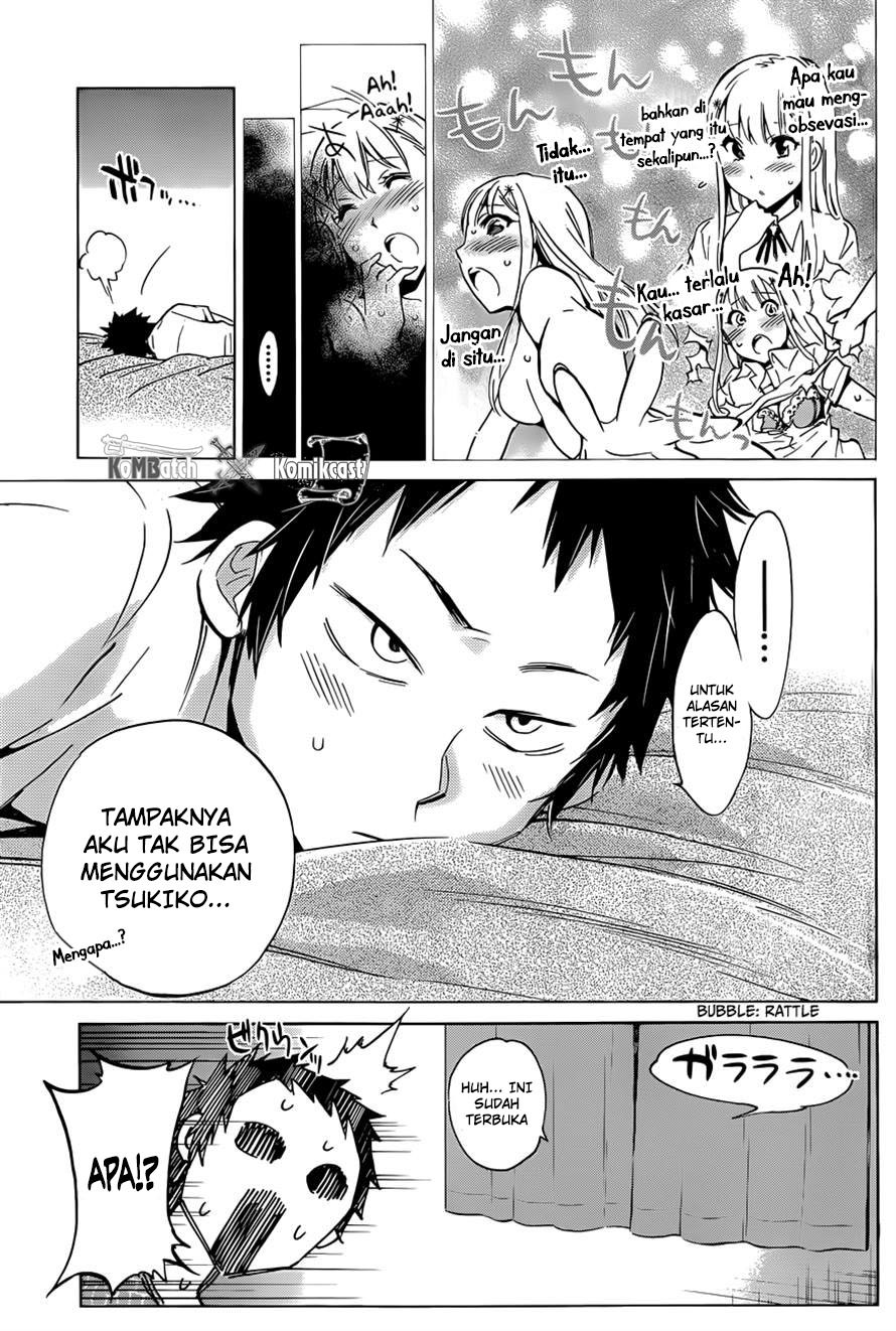 Shishunki no Iron Maiden - Chapter 10 12