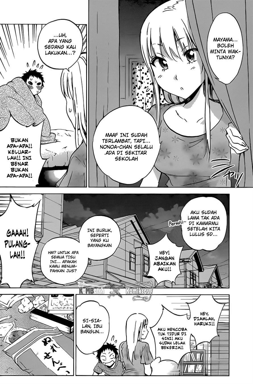Shishunki no Iron Maiden - Chapter 10 13