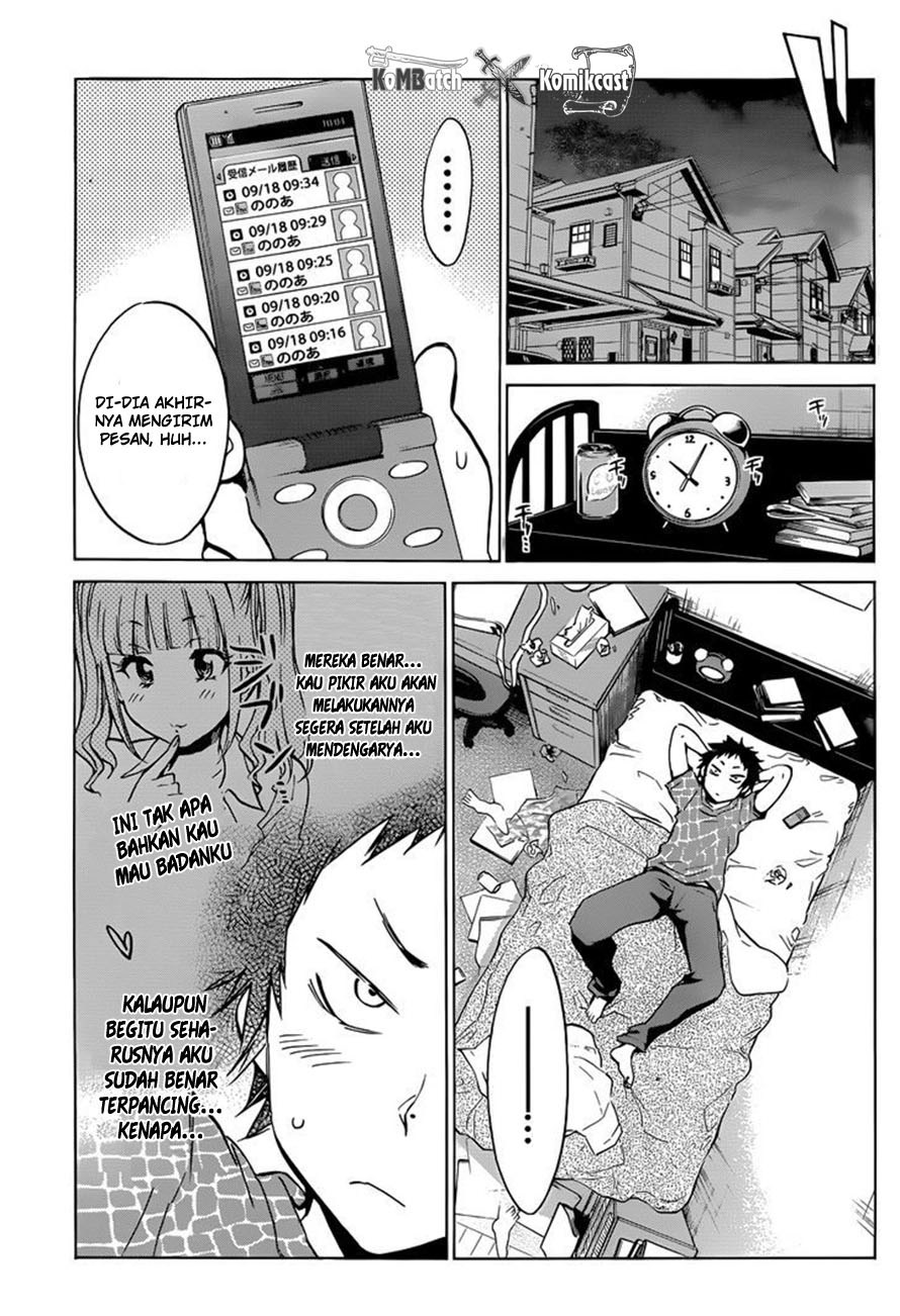Shishunki no Iron Maiden - Chapter 10 10