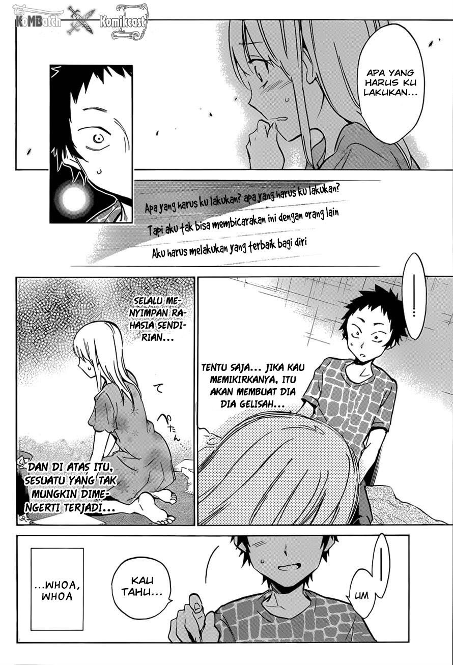 Shishunki no Iron Maiden - Chapter 10 17