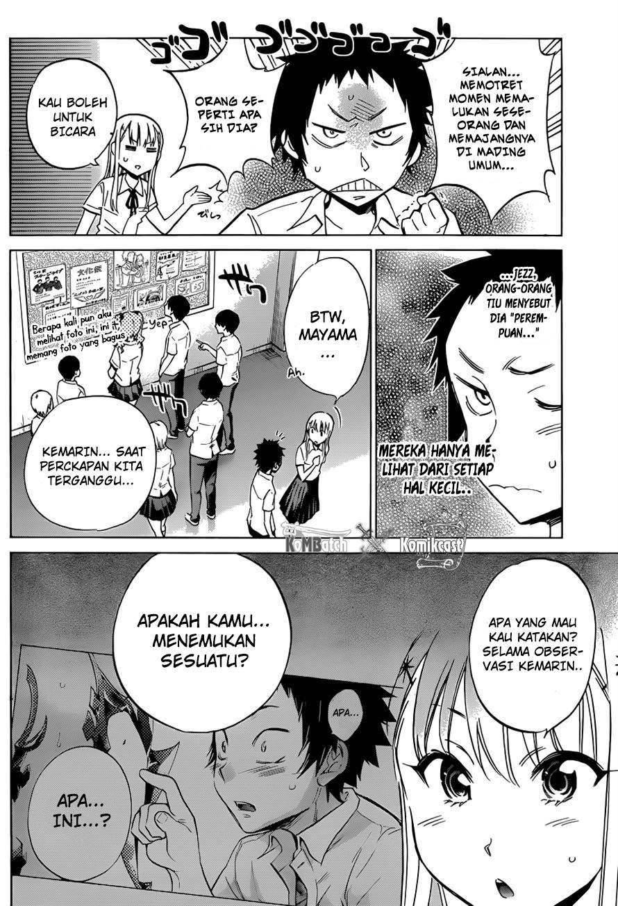 Shishunki no Iron Maiden - Chapter 10 5