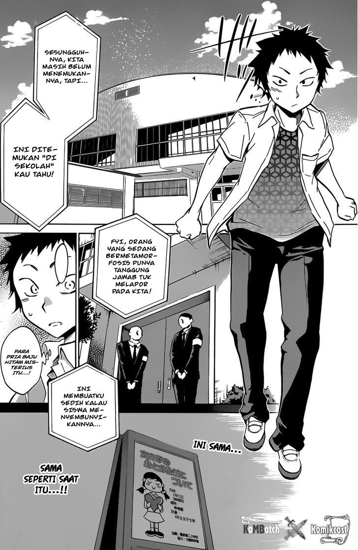Shishunki no Iron Maiden - Chapter 11 9