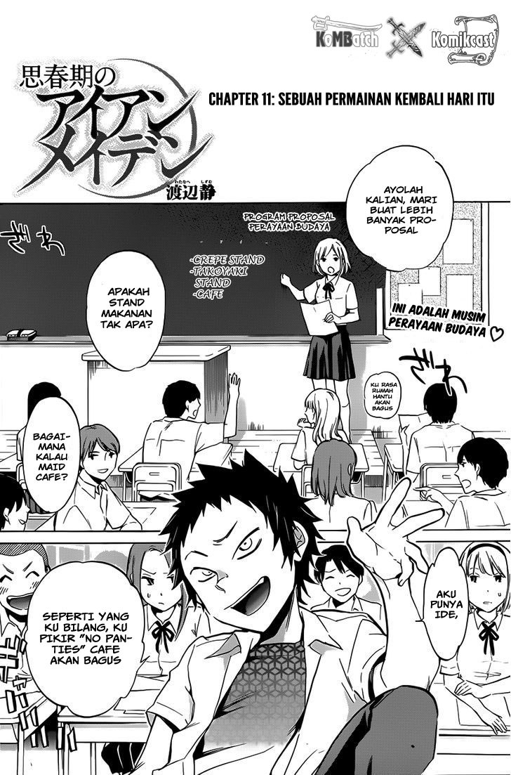 Shishunki no Iron Maiden - Chapter 11 3