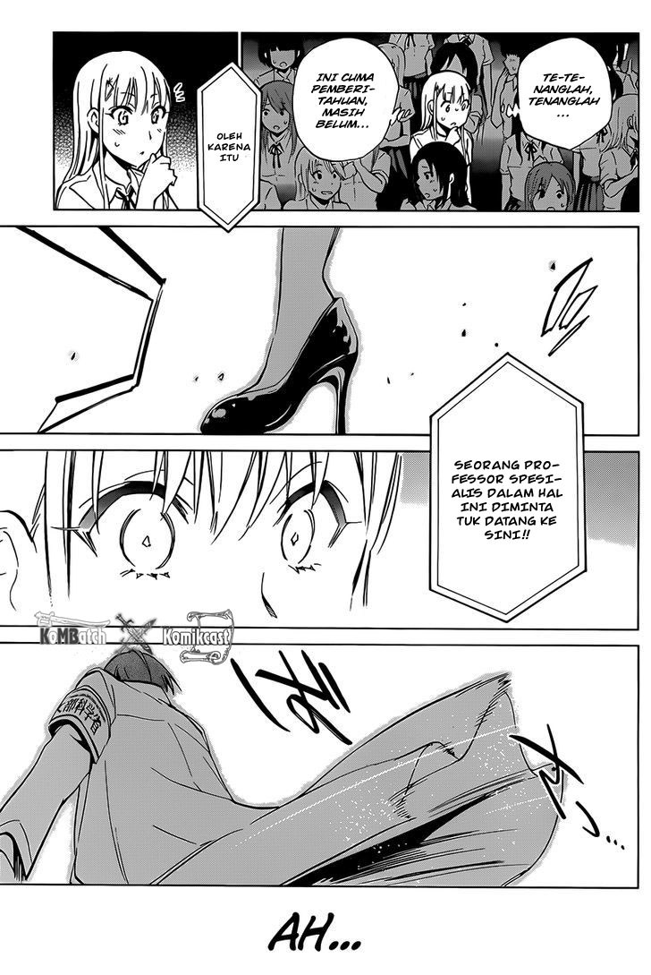 Shishunki no Iron Maiden - Chapter 11 10