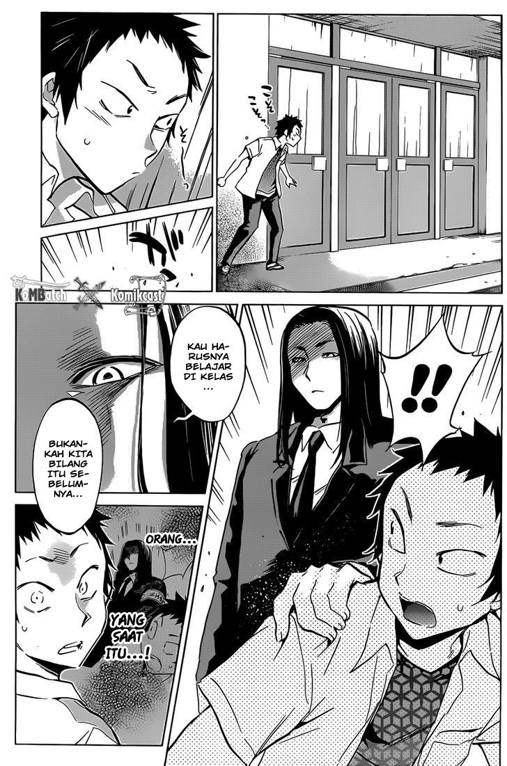 Shishunki no Iron Maiden - Chapter 11 16