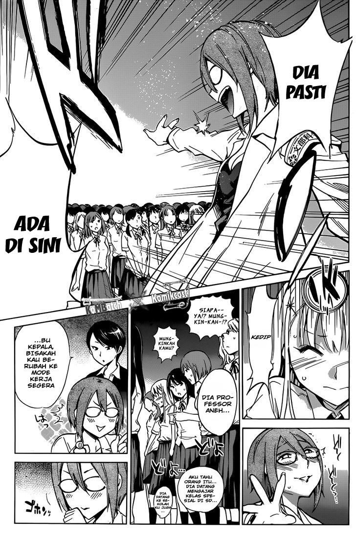 Shishunki no Iron Maiden - Chapter 11 14
