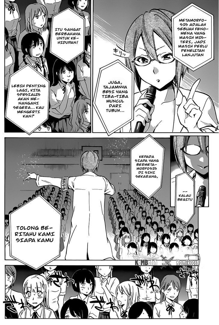 Shishunki no Iron Maiden - Chapter 11 15