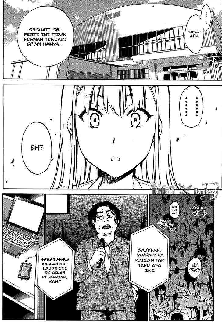 Shishunki no Iron Maiden - Chapter 11 7