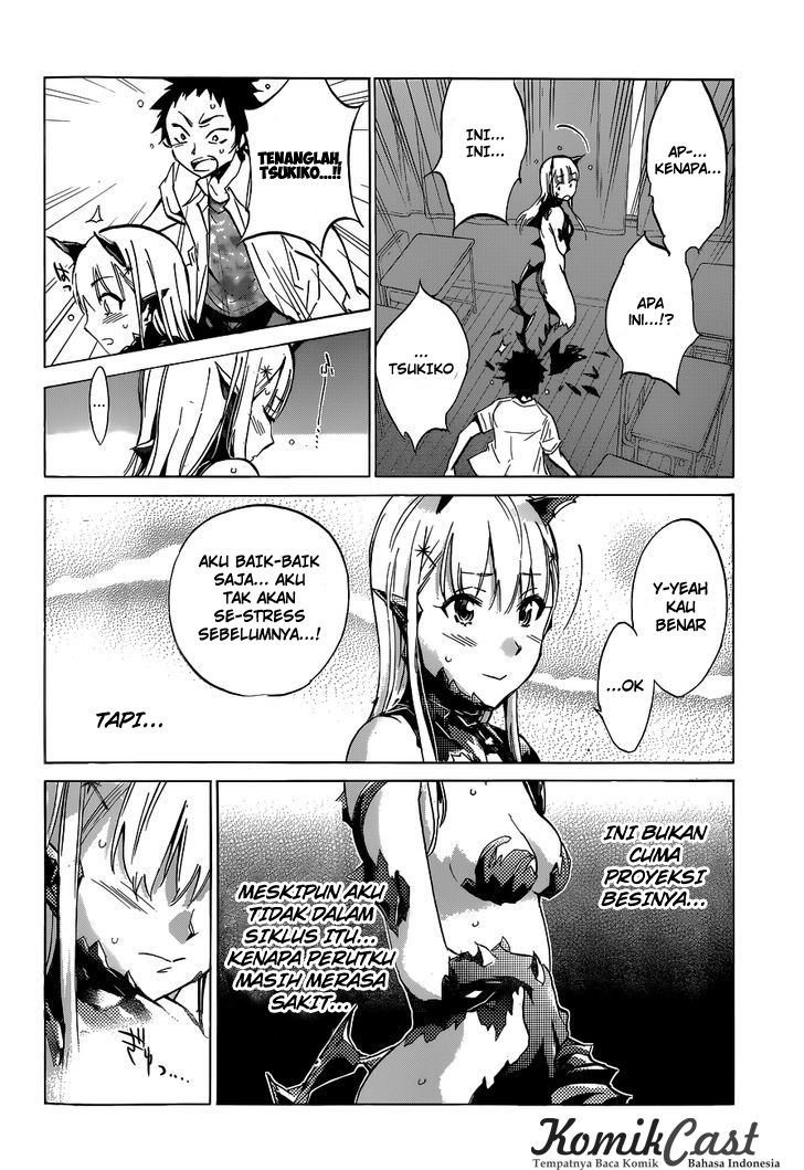 Shishunki no Iron Maiden - Chapter 16 9