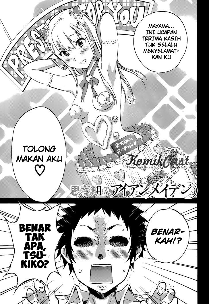 Shishunki no Iron Maiden - Chapter 16 2