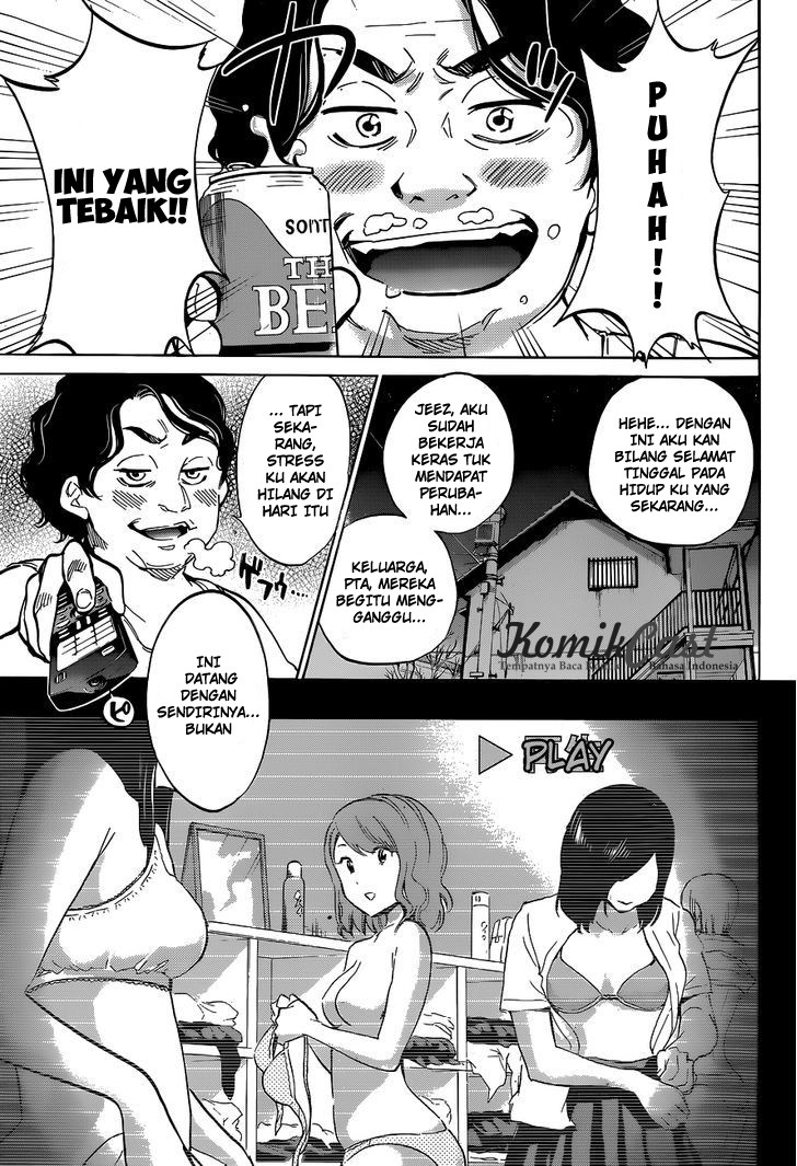 Shishunki no Iron Maiden - Chapter 16 20