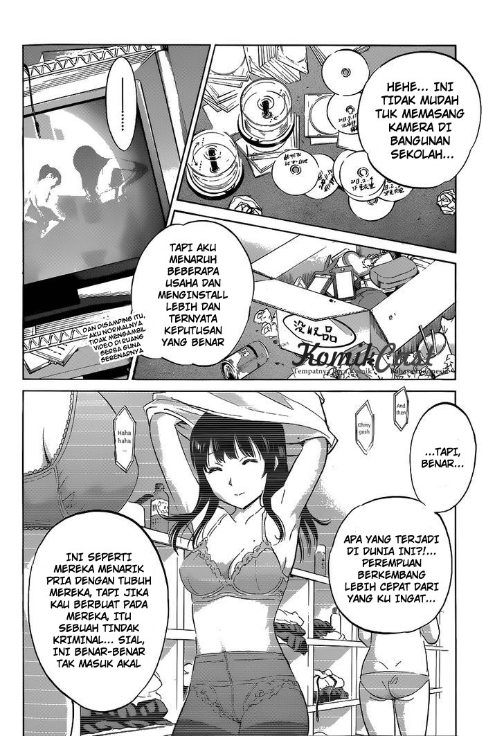 Shishunki no Iron Maiden - Chapter 16 21