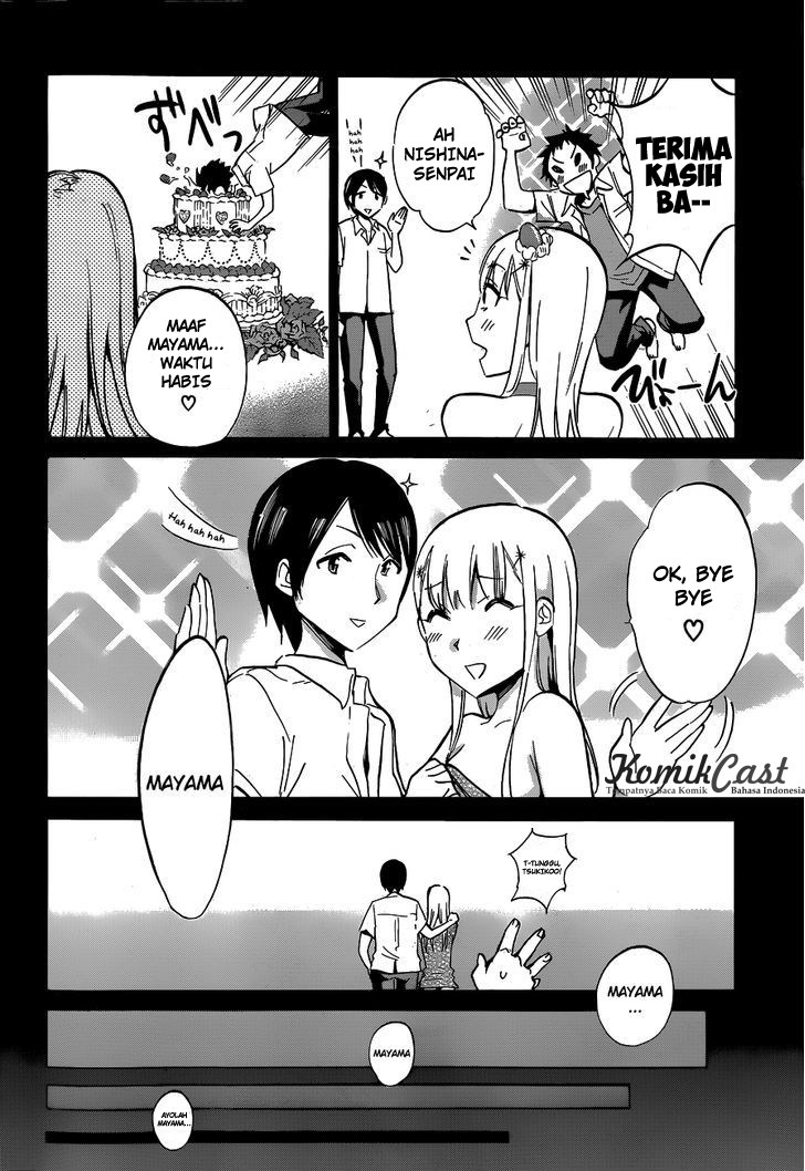 Shishunki no Iron Maiden - Chapter 16 3