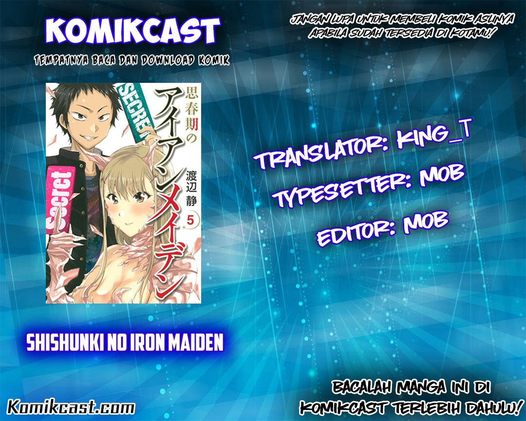 Shishunki no Iron Maiden - Chapter 16 1
