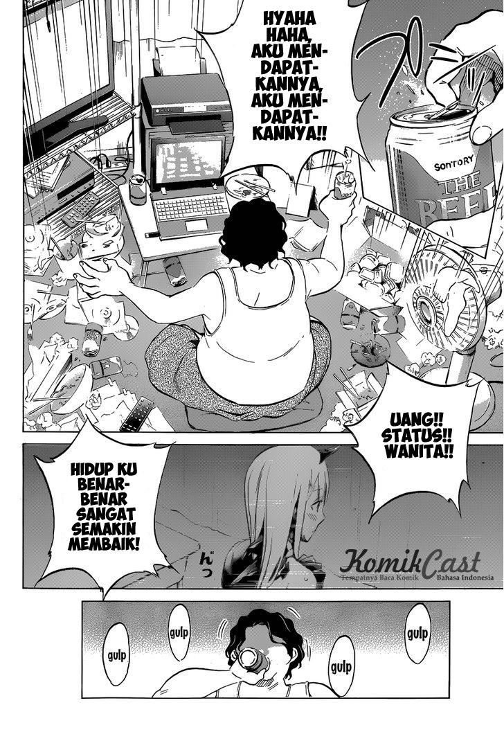 Shishunki no Iron Maiden - Chapter 16 19