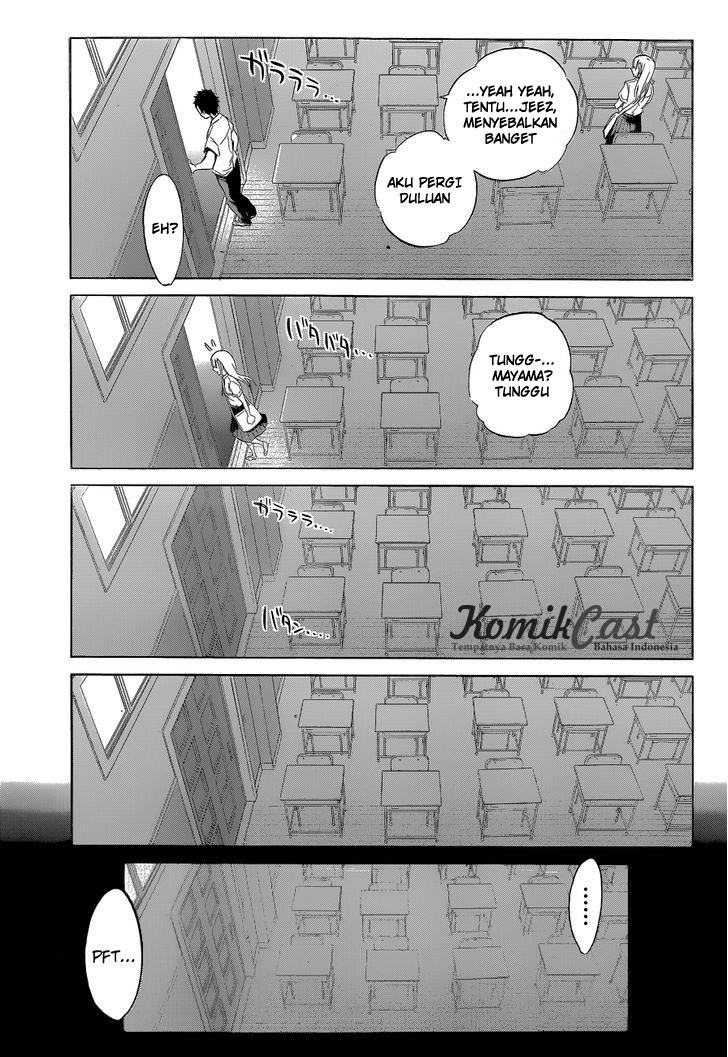 Shishunki no Iron Maiden - Chapter 16 12