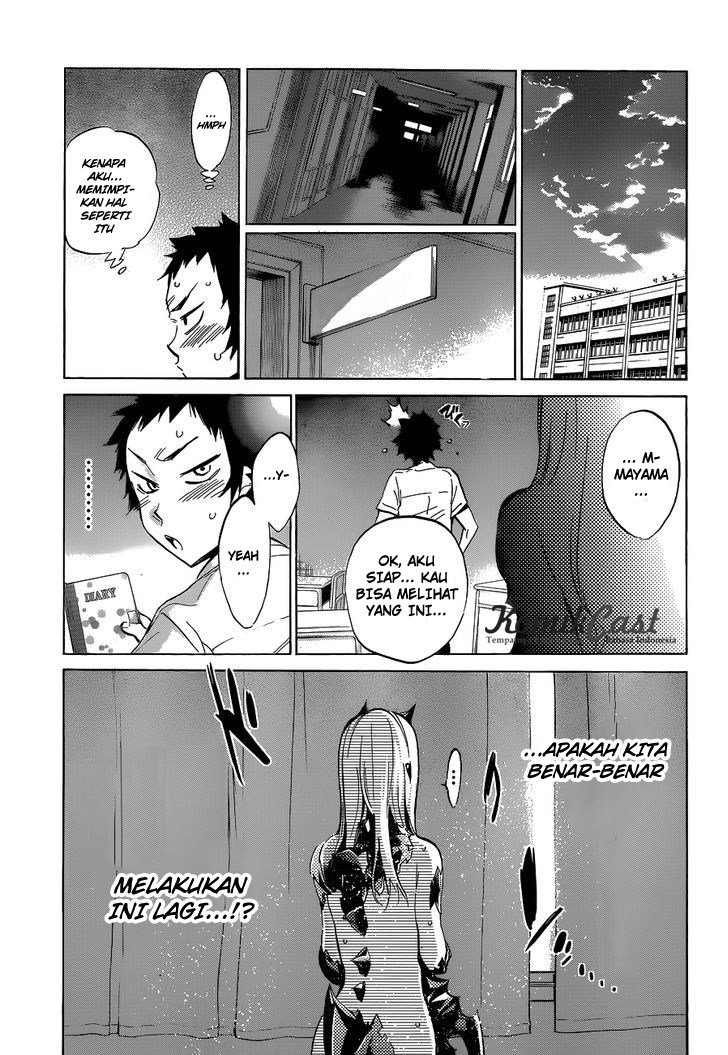Shishunki no Iron Maiden - Chapter 16 6