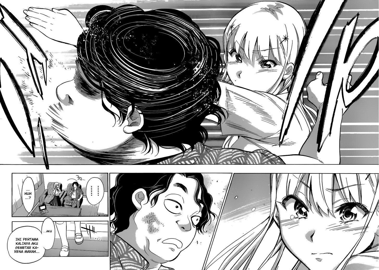 Shishunki no Iron Maiden - Chapter 17 9