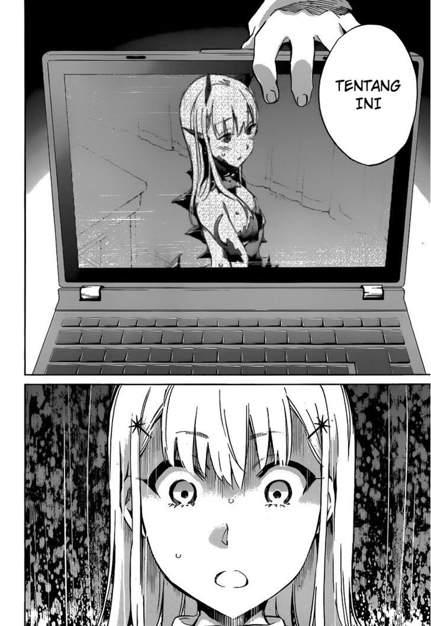 Shishunki no Iron Maiden - Chapter 17 3