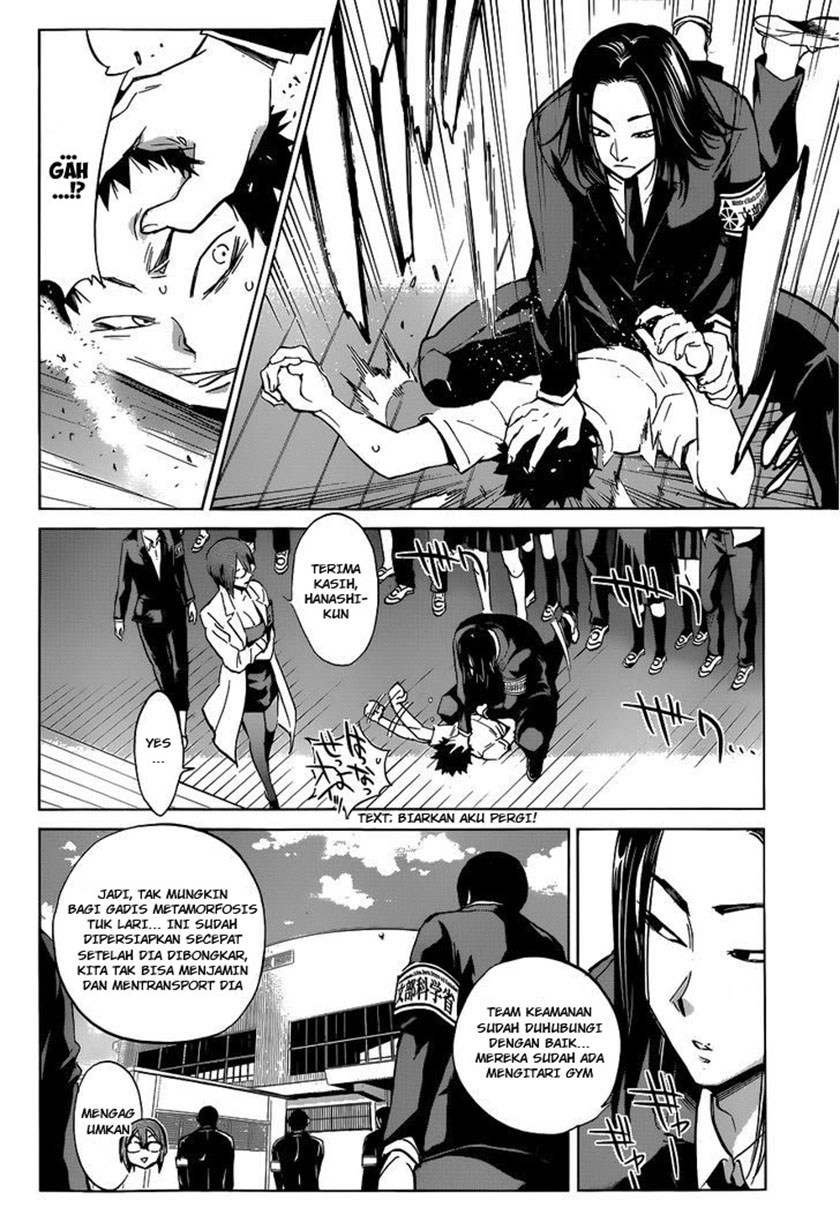 Shishunki no Iron Maiden - Chapter 17 18