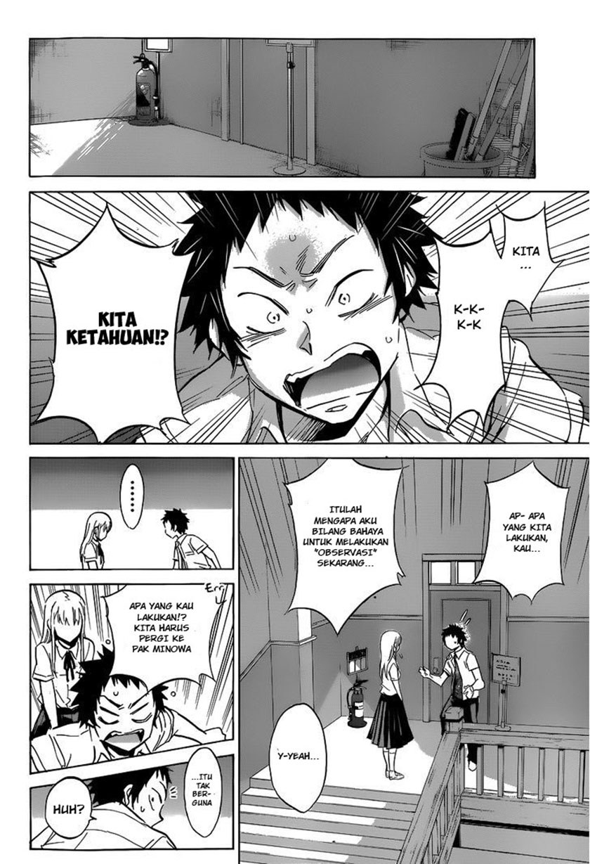 Shishunki no Iron Maiden - Chapter 17 12