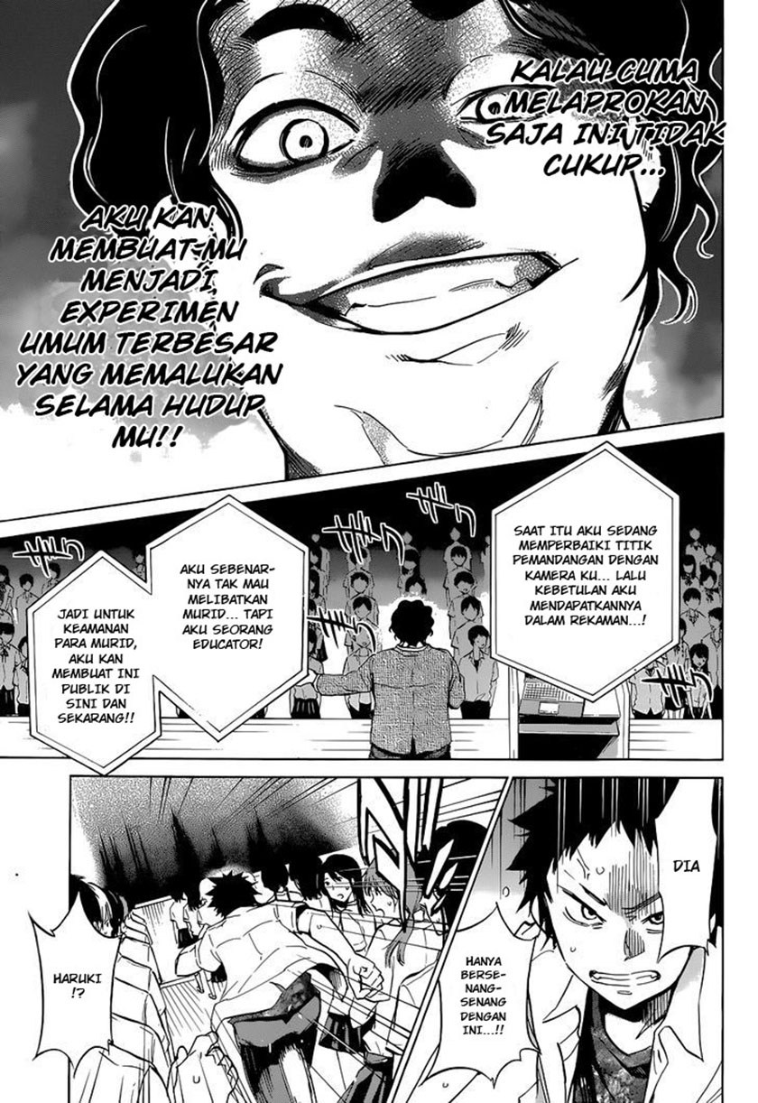 Shishunki no Iron Maiden - Chapter 17 17