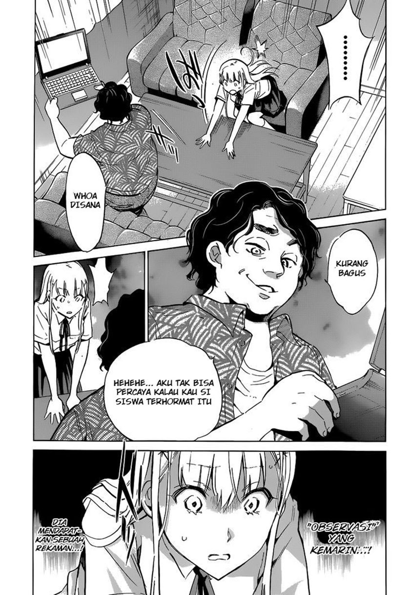 Shishunki no Iron Maiden - Chapter 17 4