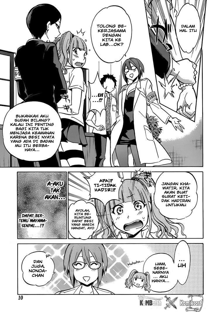 Shishunki no Iron Maiden - Chapter 14 8