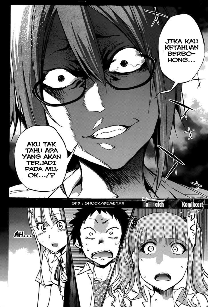 Shishunki no Iron Maiden - Chapter 14 9