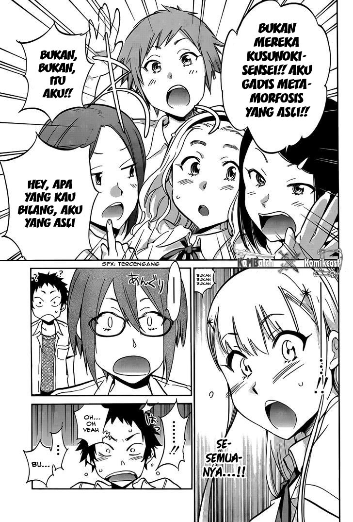 Shishunki no Iron Maiden - Chapter 14 18