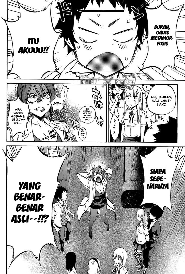 Shishunki no Iron Maiden - Chapter 14 19