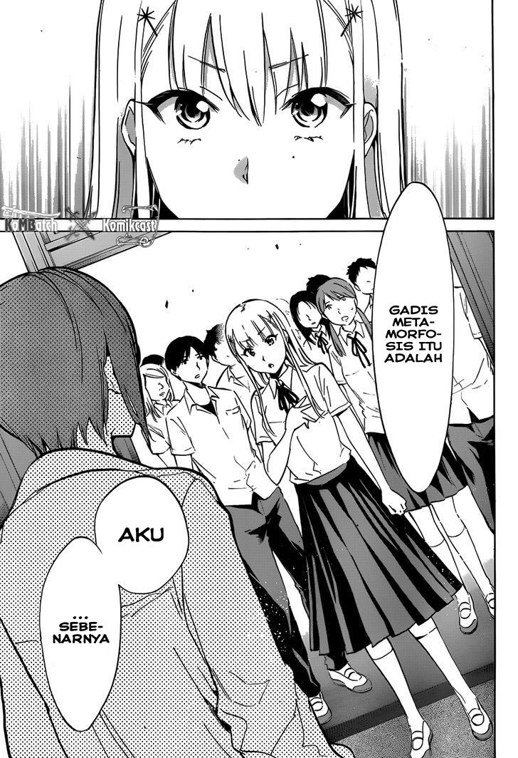 Shishunki no Iron Maiden - Chapter 14 12