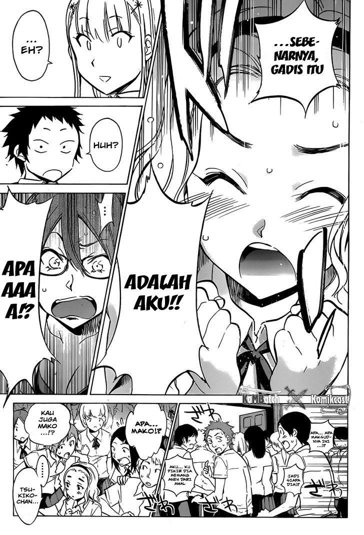 Shishunki no Iron Maiden - Chapter 14 16