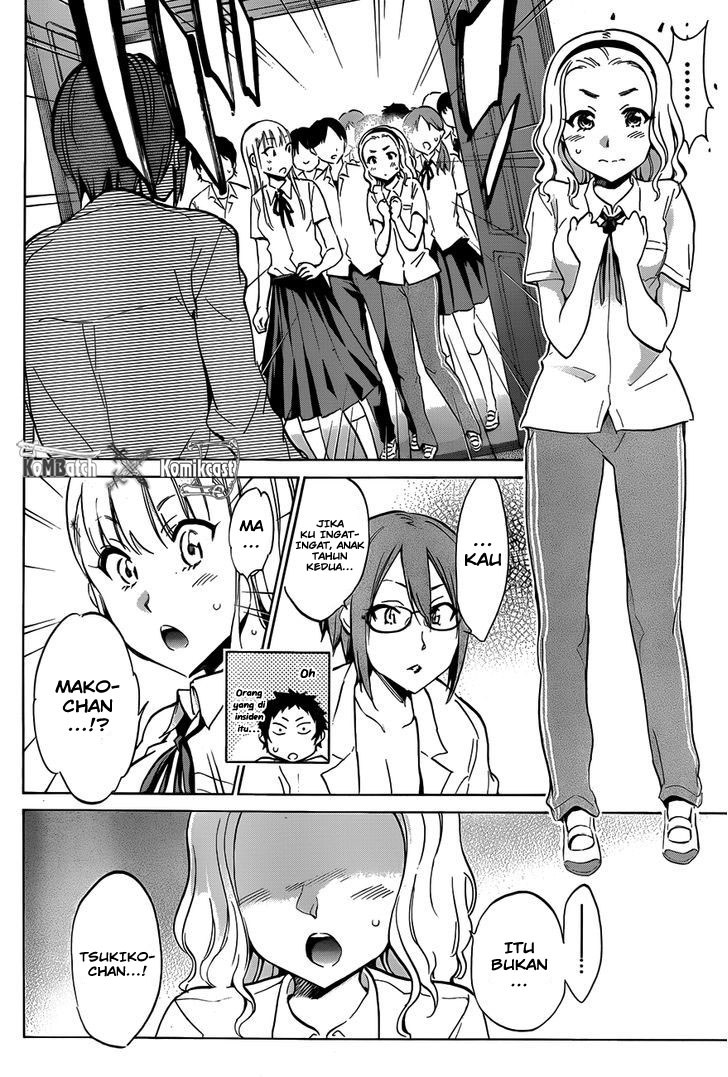 Shishunki no Iron Maiden - Chapter 14 15
