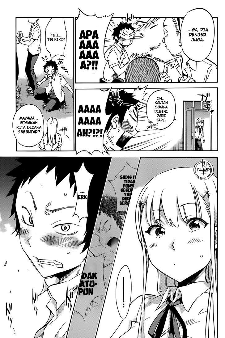 Shishunki no Iron Maiden - Chapter 15 8