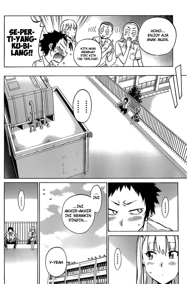 Shishunki no Iron Maiden - Chapter 15 9